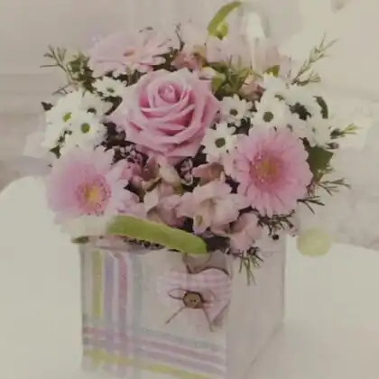 Flowers & Gifts For New Baby