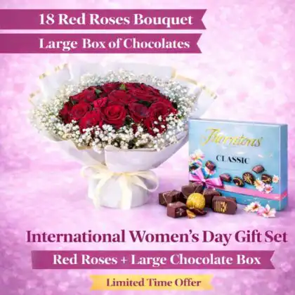 Women's Day Red Roses and Chocolate Gift Set featuring 18 fresh red roses and premium Thorntons chocolates, perfect for celebrating and showing appreciation. Perfect Women's Day Gift Set